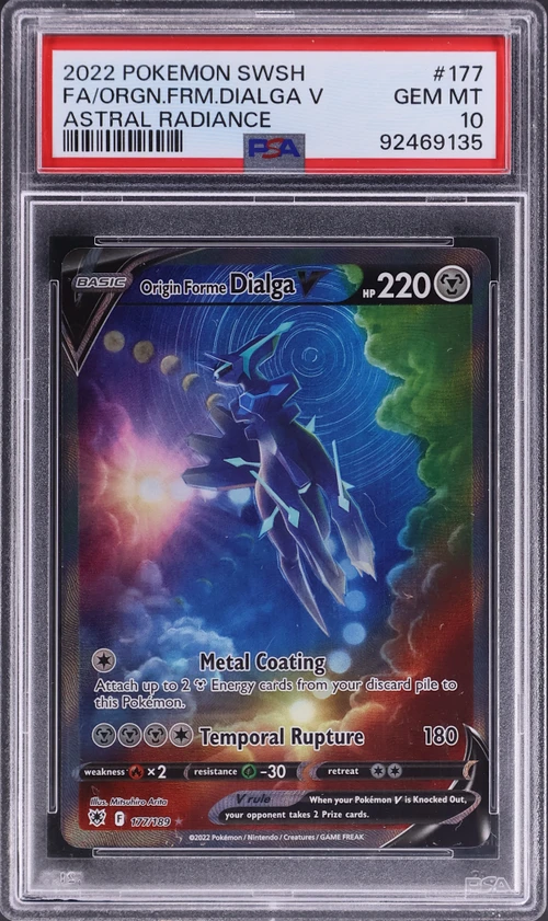 2022 Pokemon Sword & Shield Astral Radiance #177 Full Art / Origin Forme Dialga V