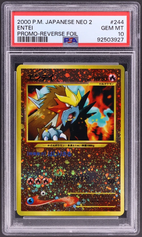 2000 Pokemon Japanese Neo 2 Promo #244 Entei Reverse Foil