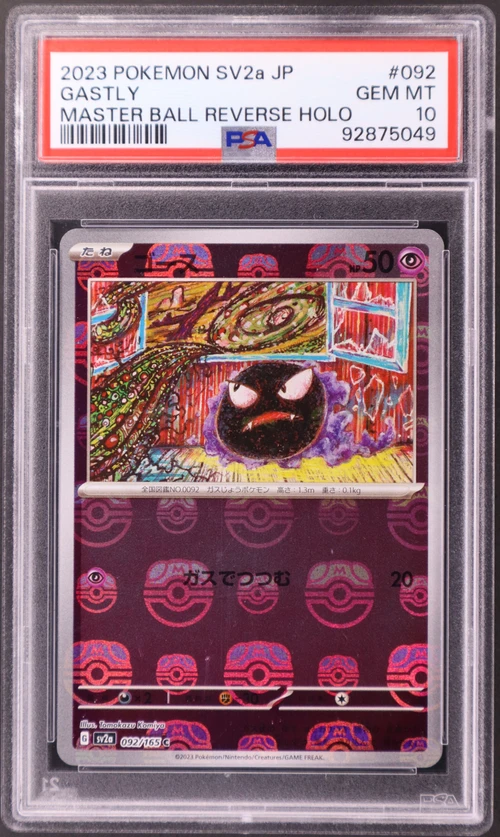 2023 Pokemon Japanese Sv2a-Pokemon 151 #092 Gastly Master Ball Reverse Holo