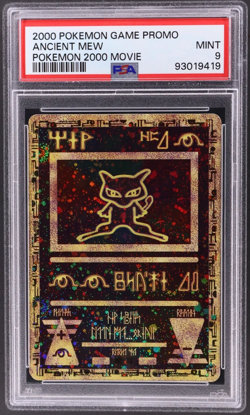 2000 Pokemon Game Movie Ancient Mew Pokemon 2000 Movie