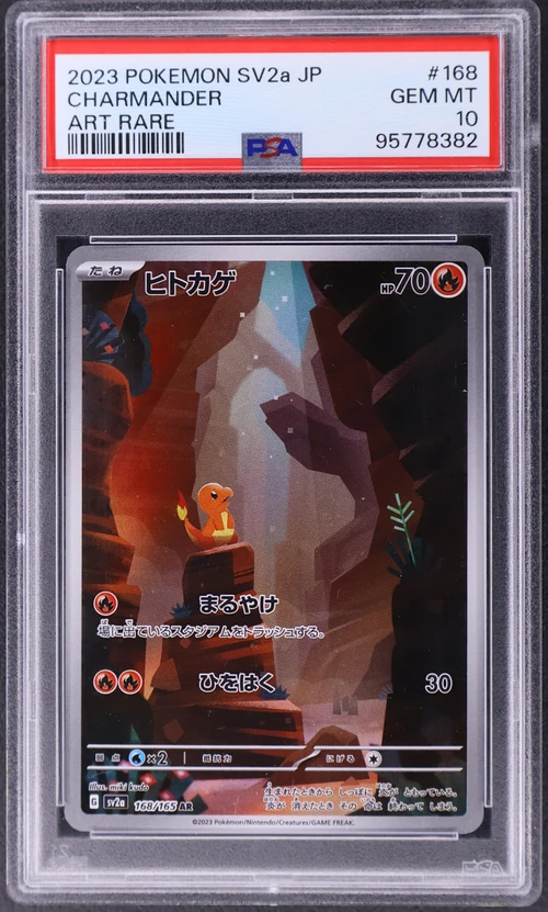 2023 Pokemon Japanese Sv2a-Pokemon Card 151 #168 Charmander Art Rare