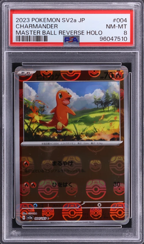 2023 Pokemon Japanese Sv2a-Pokemon Card 151 #004 Charmander Master Ball Reverse Holo
