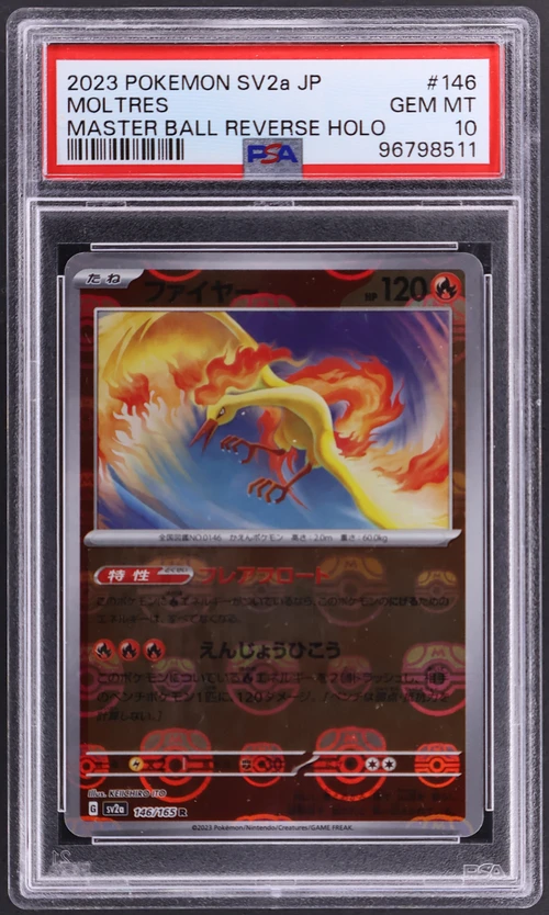 2023 Pokemon Japanese Sv2a-Pokemon Card 151 #146 Moltres Master Ball Reverse Holo