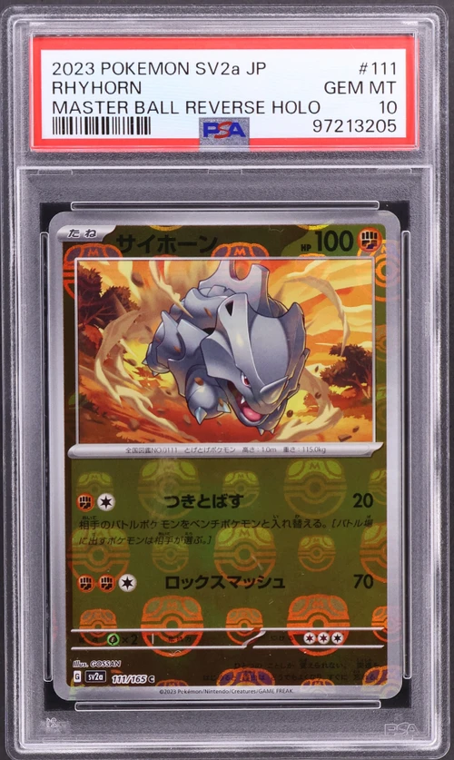 2023 Pokemon Japanese Sv2a-Pokemon Card 151 #111 Rhyhorn Master Ball Reverse Holo