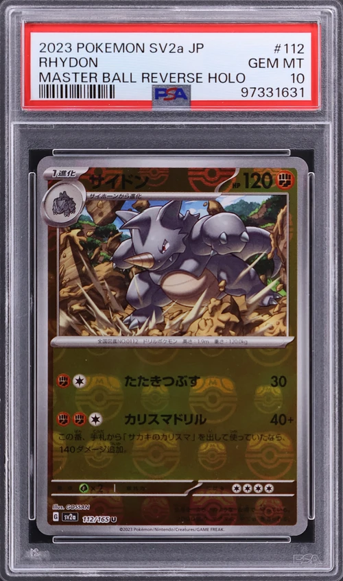 2023 Pokemon Japanese Sv2a-Pokemon Card 151 #112 Rhydon Master Ball Reverse Holo