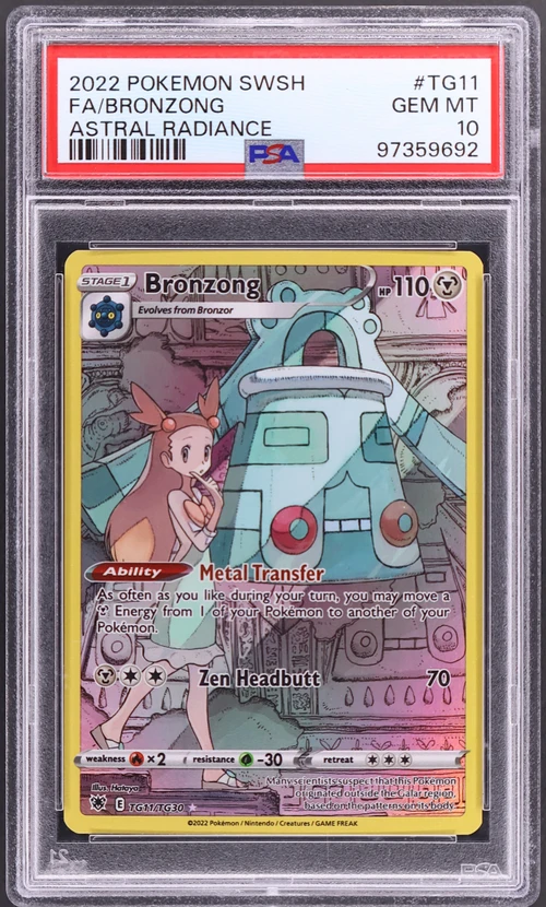 2022 Pokemon Sword & Shield Astral Radiance #TG11 Full Art / Bronzong