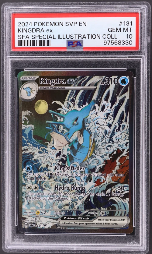 2024 Pokemon Svp En-Sv Black Star Promo #131 Kingdra Ex Shrouded Fable Special Illustration Collection