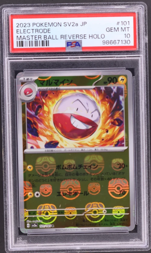 2023 Pokemon Japanese Sv2a-Pokemon Card 151 #101 Electrode Master Ball Reverse Holo