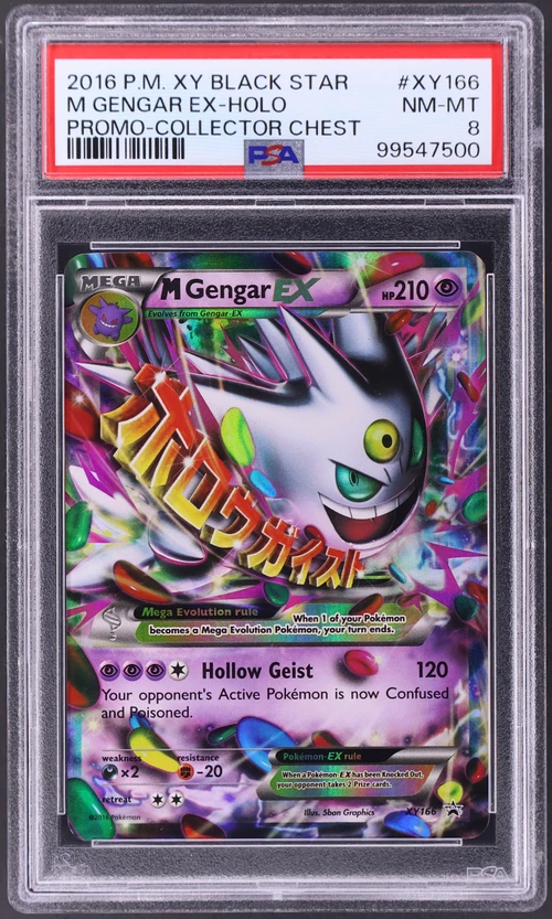 2016 Pokemon Xy Black Star Promo #XY166 M Gengar Ex Collector Chest