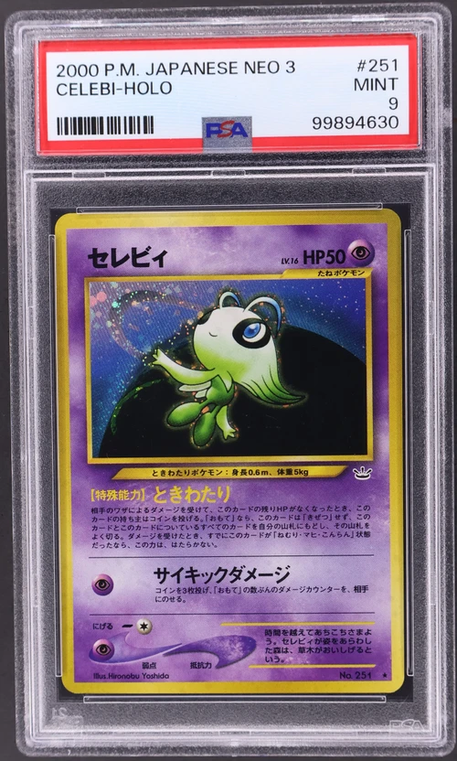 2000 Pokemon Japanese Neo 3 #251 Celebi-Holo